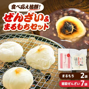 �y�ӂ邳�Ɣ[�Łz�y�H�׉������Q�I�z�G�����񂴂��Ƃ܂����2�܂̃Z�b�g| �n�� ���� �܂���� ������ �N���z�� ��A�� �� ���񂴂� �n���̓� �l�ߍ��킹 �������_��s/������Ћg�c�ӂ�