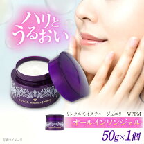 楽天市場】チェンジ カオリホワイトの通販