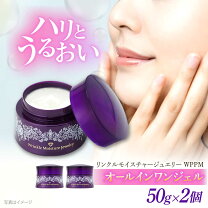 楽天市場】カオリホワイト チェンジの通販