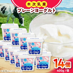 �y�ӂ邳�Ɣ[�Łz�v���[�����[�O���g14�Z�b�g ���[�O���g �v���[�� ���� �����i �X�C�[�c ���� �l�C ��e�� �������_��s/�؎����ƗL�����[AIBH034]