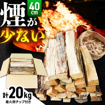 楽天市場】広葉樹 原木の通販
