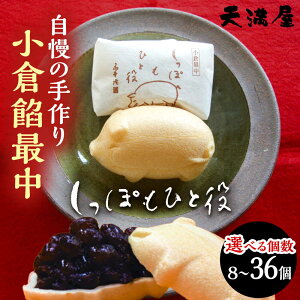 yӂ邳Ɣ[ŁzyΕΏہzyIׂeʁzŒ ̎菬qQŒۂЂƖ Ȃ  Œ aَq َq XC[c fU[g  lߍ킹 Zbg  