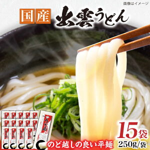 yӂ邳Ɣ[Łzǂ _̊ǂ() 250g×15 | ǂ ǂ  _ ǂ ZJ  ˗ ߂ lߍ킹 Zbg  O lC  Mtg v[g 