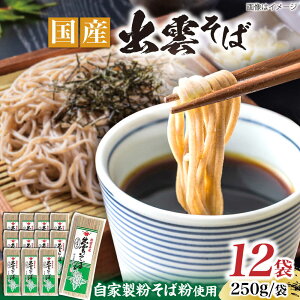 yӂ邳Ɣ[ŁẑȂ̏o_ 250g×12 |  o_  o_ _s/Xˏ[AICE002]