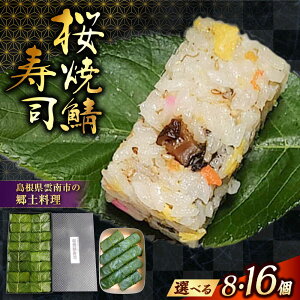 �y�ӂ邳�Ɣ[�Łz�y�I�ׂ�e�ʁz���ĎI���i �y�W���p���E�t�[�h�E�Z���N�V�������܎�܁I�z���c ���ĎI���i| �I ���i �Ă��T�o �T�o ���y���� �� �ĎI���i ���Ύ��i �I���i �������i �o�b