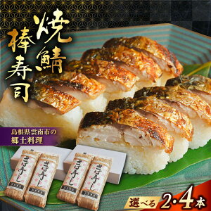 �y�ӂ邳�Ɣ[�Łz�y�I�ׂ�{���z�y�G��̋Ɂz�_���i �Ă��I�_���i 2�{�܂���4�{ | �Ă����� ���� �_���i �I ���i �� ���y���� �ĎI���i ���Ύ��i �������i �o�b�e�� �Z�b�g �l�C �������� �M