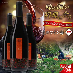 yӂ邳Ɣ[Łzo_ m̃C 3{Zbg Y C Zbg _s/LЉo_[AICS048] ԃC ԃCZbg Mtg 蕨 v[g j {C