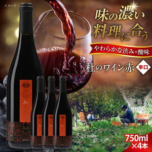 yӂ邳Ɣ[Łzo_ m̃C 4{Zbg Y C Zbg _s/LЉo_[AICS049] ԃC ԃCZbg Mtg 蕨 v[g j {C