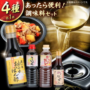 yӂ邳Ɣ[Łz֗I䂸||Zbg 䂸||   Z傤 Mtg  ߂ _s/LЍg~傤[AICV010]