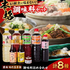 yӂ邳Ɣ[Łzyӂ邳Ɣ[Ōz_얡̋ʎ蔠 ݖ 傤 ||  Zbg lߍ킹 _s/LЍg~傤[AICV014]