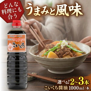 yӂ邳Ɣ[ŁzyIׂeʁzŜӂ邳Ƃݖ1000ml ݖ 傤  aH Mtg _s/LЍg~傤[AICV021]