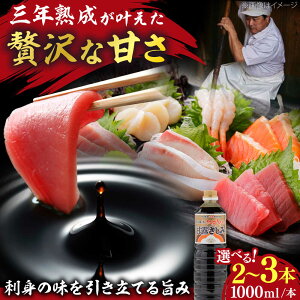 yӂ邳Ɣ[ŁzyIׂeʁzyґȊÂzØIݏݖ1000ml  ݖ hg Mtg _s/LЍg~傤[AICV029]