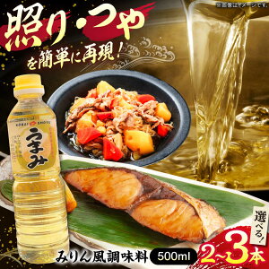 yӂ邳Ɣ[ŁzyNzyIׂeʁz݂񕗕Ĕy 500ml  ݂ ݂񕗒 Mtg lߍ킹 Ε _s/LЍg~傤[AICV031]