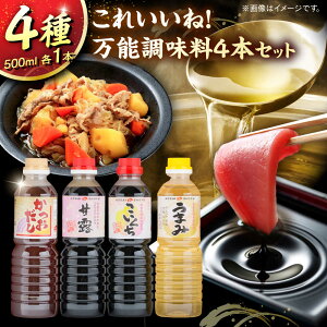 yӂ邳Ɣ[ŁzꂢˁI\4{ZbgyAØIݏݖAݖA܂݂݂ze500ml    ݖ 傤  ݂ Mtg l