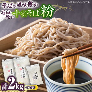 yӂ邳Ɣ[ŁzY\ΉP҂Ε 1kg×2 ł500g ΑłZbg | Y  _s 哌  _s/LЏ쐻[AICW002]