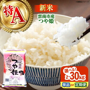 yӂ邳Ɣ[Łz _sYP ւ Iׂ e 2kg 5kg 10kgse/͂񐔂Iтt _s/LГ{čXb   Y   ٓ 