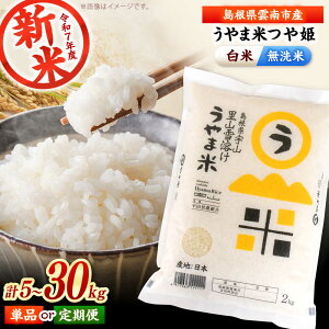 yӂ邳Ɣ[Łz  IׂI   Pi V P 5kg 8kg 10kg ܕ  _s/{čX[AIDB086]