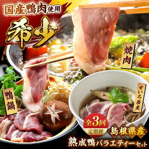 �y�ӂ邳�Ɣ[�Łz�y��s�\��z�y2026�N2�����{���������z�y�S3�����ցz�������Y�쑐�~�l�����n�����o���G�e�B�[�Z�b�g �����������H�ו����V�s�t���� �\������ ���� ���� ����Ԃ���� 