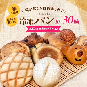 yӂ邳Ɣ[ŁzyIׂPiEցzysgp Y100gpzp Ⓚp ܂10Zbg _s/LЎOcabp ς  lC Hה Ⓚ lߍ