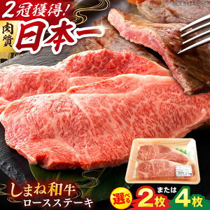 �y�ӂ邳�Ɣ[�Łz���܂˘a�� ���[�X�X�e�[�L�i�T�[���C���E���u���[�X�j A4�����N�ȏ� 220g×2��or4�� �T�[���C���X�e�[�L �X�e�[�L�� �� ���� �a�� ������ �Ԑg�� �ɂ� �� ������ �O���� 