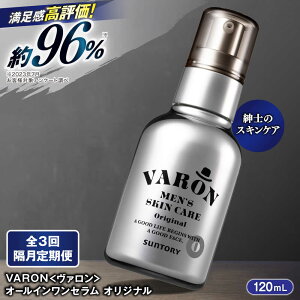 yӂ邳Ɣ[ŁzyS3ցzyuzzVARON[@] I[CZ IWi 120mL jpXLPA lC  _s/Tg[EGlX[AIDJ007]