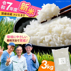 yӂ邳Ɣ[Łzy2025N10X^[gz_sY RVqJ 3kg  V  _s/ЃAv()[AIDR003]