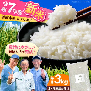 yӂ邳Ɣ[Łzy1130܂ŎtzyS3ցz_sY RVqJ 3kg  V  _s/ЃAv()[AIDR006] 3