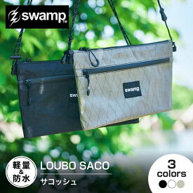 【ふるさと納税】【選べるカラー】 【人気No.1！】【3色展開オリジナルサコッシュ】バッグ LOUBO SACO サコッシュ キャンプ 人気 アウトドア 旅行 フェス 登山 ソロキャンプ おしゃれ かわいい シンプル メンズ レディース ユニセックス 島根県雲南市/swamp[AIDX001]