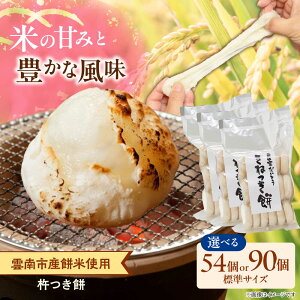 �y�ӂ邳�Ɣ[�Łz�y�I�ׂ�e�ʁz�n���݁i�ۖ݁j860g��3�܂܂���5�܁��@�� ���� �؂��� �؂�� �ۖ� ������ �_��s�Y �{�i �n�� �������_��s/������Б哌�_�Y���H��[AIEG003]