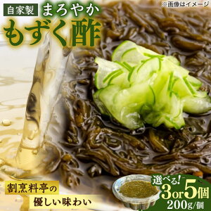 �y�ӂ邳�Ɣ[�Łz�y�I�ׂ���z�������| 3��or5�� �Z�b�g ������ �C�� ������ ��y �Z�b�g �������� ���Y�N ���_ ������ �������� �������| �V�Ղ� ���X�` �X�[�v �������_��s/�L�����