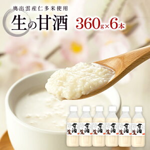 yӂ邳Ɣ[Łz o_ m ̊Î 360g 6{ Zbg Î č Y sgp  mAR[ Ђ RVqJ yf Ⓚ ۑ  蕨 Mtg v[g