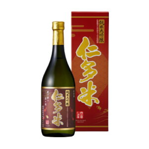 yӂ邳Ɣ[Łz măRVqJ đ 720ml  Ђ ӎ { ܎ j 蕨 v[g ƈ