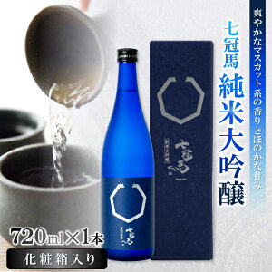yӂ邳Ɣ[Łz n đ { Ď đ 720ml 1{ lr   n AR[ ӎ 蕨  v[g Mtg