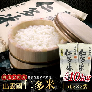 yӂ邳Ɣ[Łz o_ m 5kg×2 v10kg RVqJ Ђ lC     Y ͂   Sn 蕨 v[g uh   ߘa7NY 202