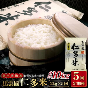 yӂ邳Ɣ[Łzs\ o_ m  2kg×5 v10kg RVqJ Ђ lC   ֗ ܎   蕨 v[g uh  