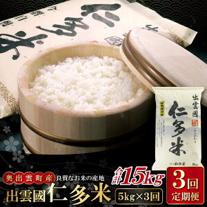 yӂ邳Ɣ[Łzs\ o_ m  5kg×3 v15kg RVqJ Ђ lC   ֗   蕨 v[g uh  