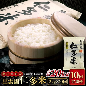 yӂ邳Ɣ[Łzs\ o_ m  2kg×10 v20kg RVqJ Ђ lC   ֗   蕨 v[g uh  