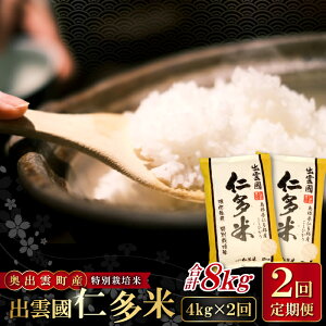 yӂ邳Ɣ[Łzs\ Gߌ V o_ m ʍ͔| Ђ  4kg 2 v8kg RVqJ  ֗     uh v[g Mtg 蕨
