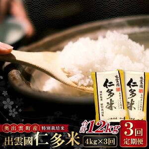 yӂ邳Ɣ[Łzs\ Gߌ V o_ m ʍ͔| Ђ  4kg 3 v12kg RVqJ  ֗     uh v[g Mtg 蕨
