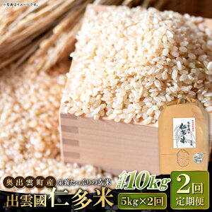 yӂ邳Ɣ[Łzs\ o_ m   5kg×2 v10kg RVqJ Ђ lC  uh  