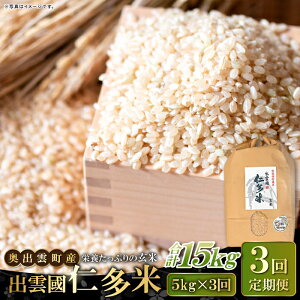 yӂ邳Ɣ[Łz s\ o_ m   5kg×3 v15kg RVqJ Ђ lC  uh  