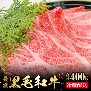 yӂ邳Ɣ[Łz o_a [X Ԃԗp 400g Y Y ѓ쒬Y   a јa uha Ԃԓ ԂJbg ~  TV i ґ p 