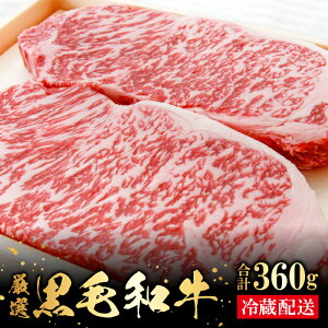 yӂ邳Ɣ[Łz o_a T[CXe[L 180g×2 Y Y ѓ쒬Y   a јa uha Xe[L BBQ ~  TV i ґ p p j a