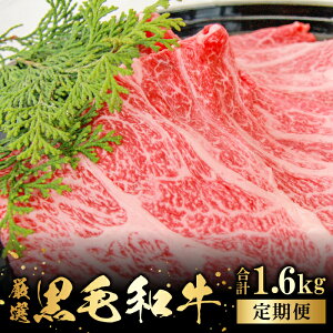 yӂ邳Ɣ[Łz yցz o_a [X Ԃԗp 400g×4 v1.6kg 4 ͂ Y Y ѓ쒬Y   XCX a јa ԂJbg ~ 