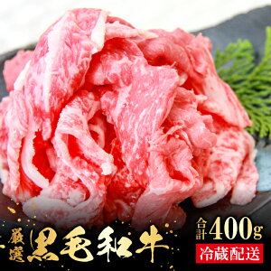 yӂ邳Ɣ[Łz o_a ؗ 400g Y Y ѓ쒬Y   a јa uha ؂藎Ƃ J[ Ⴊ  u ֗ ~  TV i ґ p 