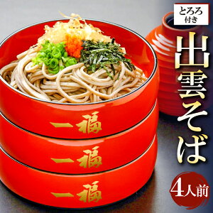 yӂ邳Ɣ[Łz   a Zbg 4lO  240g×2 ΂ 150g×2 aƂ 50g×4 Y Y ѓ쒬Y ˗ o_ {҂ { M@ Ɛ   ܂