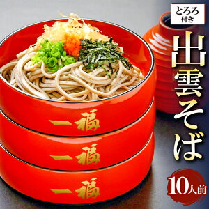 yӂ邳Ɣ[Łz   a Zbg 10lO  240g×5 ΂ 150g×5 aƂ 50g×10 Y Y ѓ쒬Y ˗ o_ {҂ { M@ Ɛ   ܂