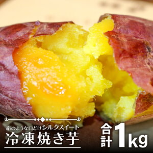 yӂ邳Ɣ[Łz ⓀĂ VNXC[g X̌ 500g(5`6{)×2 v1kg 5`10cm Y ѓ쒬Y  ܈ Tc}C _ w엿 x  ˂Ƃ ₫ 