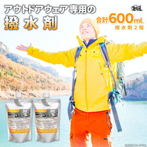 yӂ邳Ɣ[Łz AEghAEFAp  2 300ml Zbg Y ѓ쒬Y AEghAObY 􏠉 IWi G pi  y H Lv St ނ nCLO
