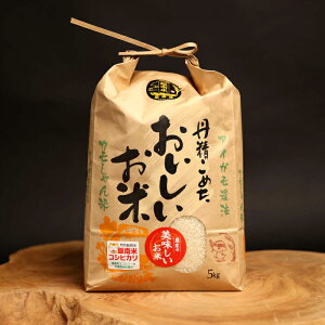 �y�ӂ邳�Ɣ[�Łz �ߘa7�N�Y �R�V�q�J�� �J�������� 5kg ����� 3�� �������Y �ѓ쒬�Y �� �u�����h�� �����Ђ��� �ߘa7�N�x�Y 2025�N�Y ���� �����_�@ �A�C�K�� ���_�� �����w�엿 �g�̂ɂ�